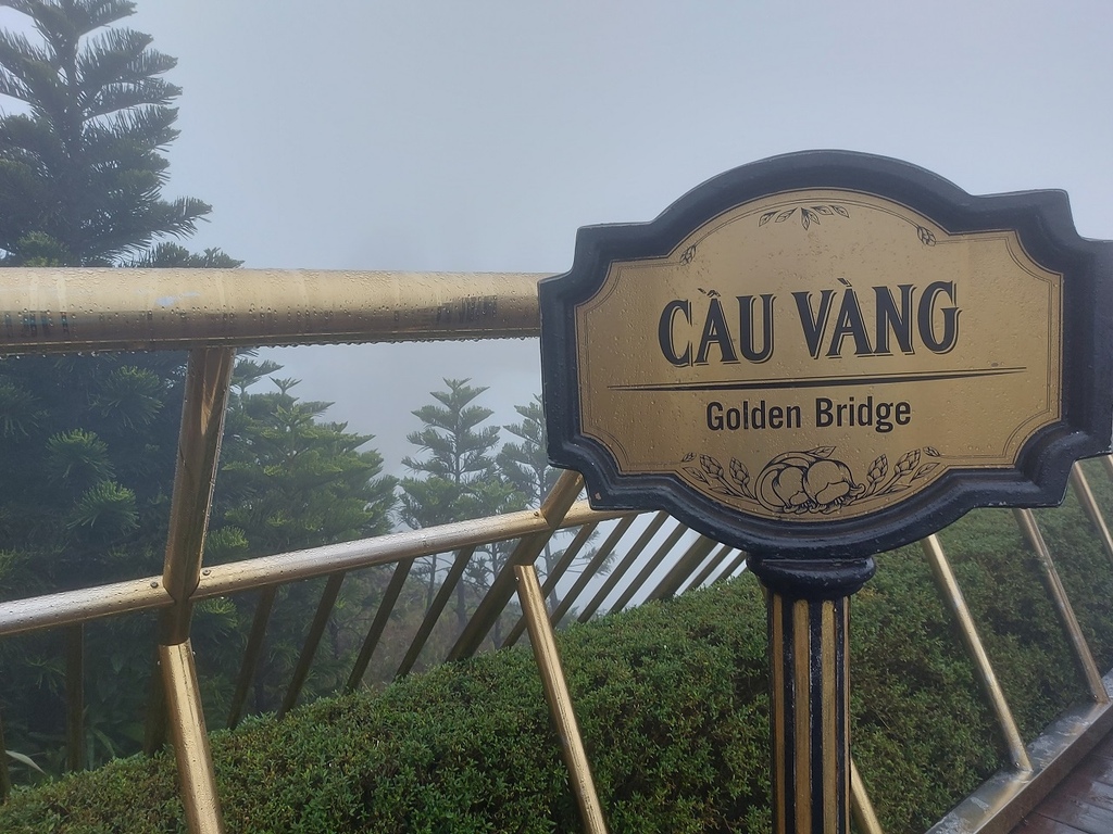 1130126巴拿山 (77).jpg 1130126巴拿山 (77).jpg