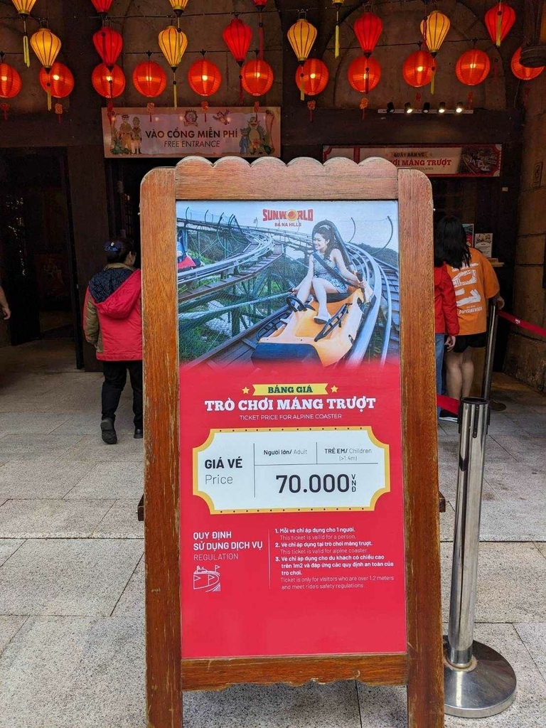 1130126巴拿山 (73).jpg 1130126巴拿山 (73).jpg