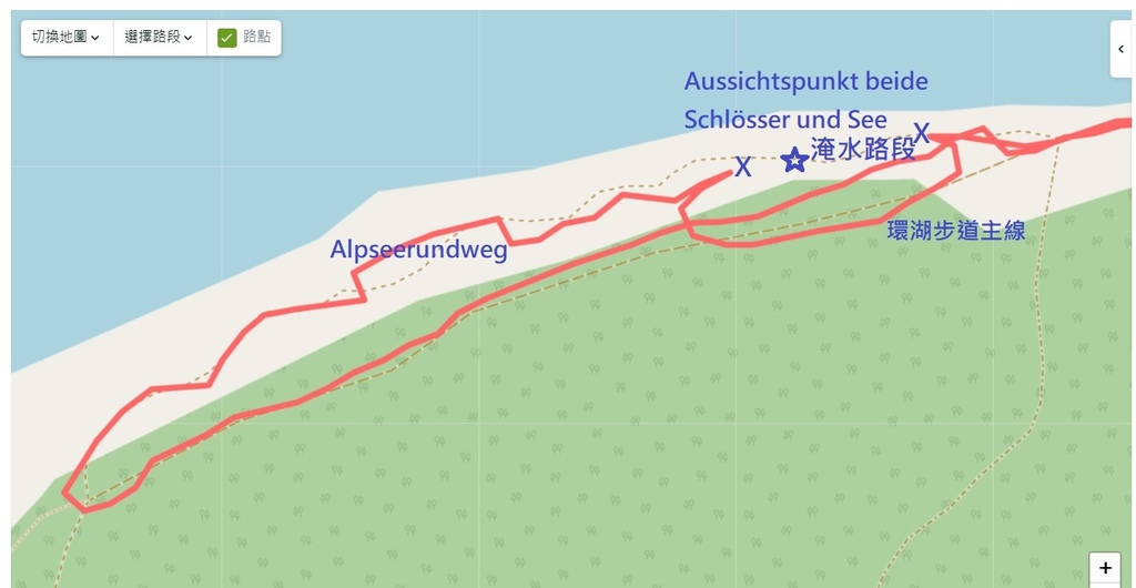 1130702阿爾卑斯湖 (34).jpg