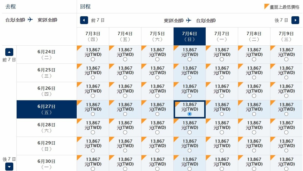 促銷2.JPG 促銷2.JPG