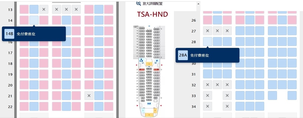 選位1.jpg 選位1.jpg