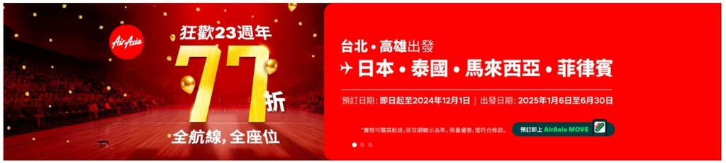 擷取.JPG 擷取.JPG