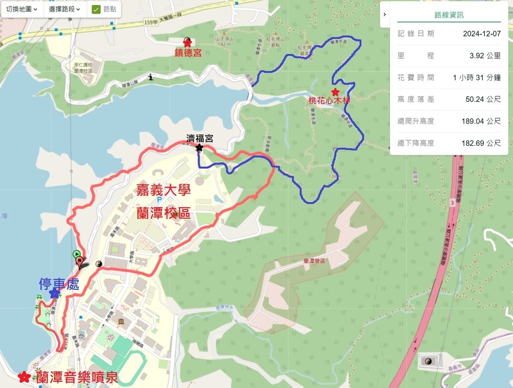 1131207蘭潭後山步道嘉大段.jpg 1131207蘭潭後山步道嘉大段.jpg