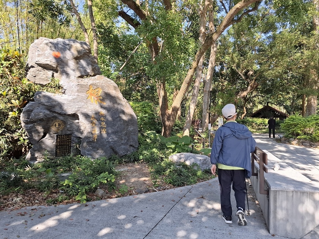 1131207蘭潭後山步道嘉大段 (13).jpg