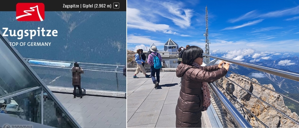 1130705楚格峰 (155).JPG 1130705楚格峰 (155).JPG