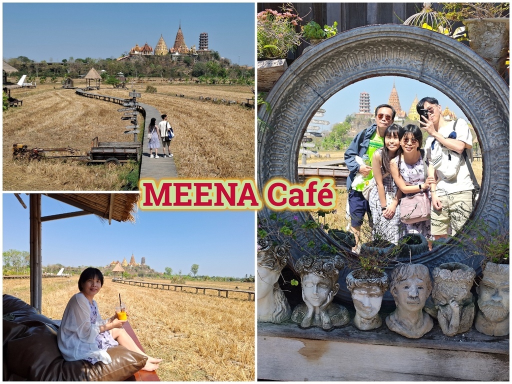 1140209 MEENA Caf&eacute;.jpg