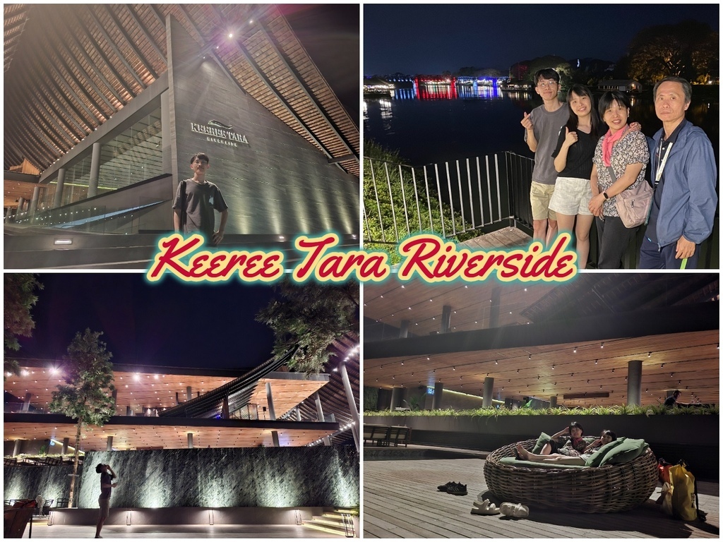 1140210 Keeree Tara Riverside.jpg