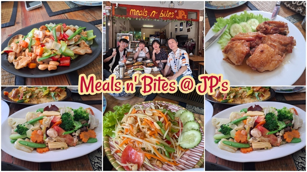 1140211 Meals n' Bites.jpg