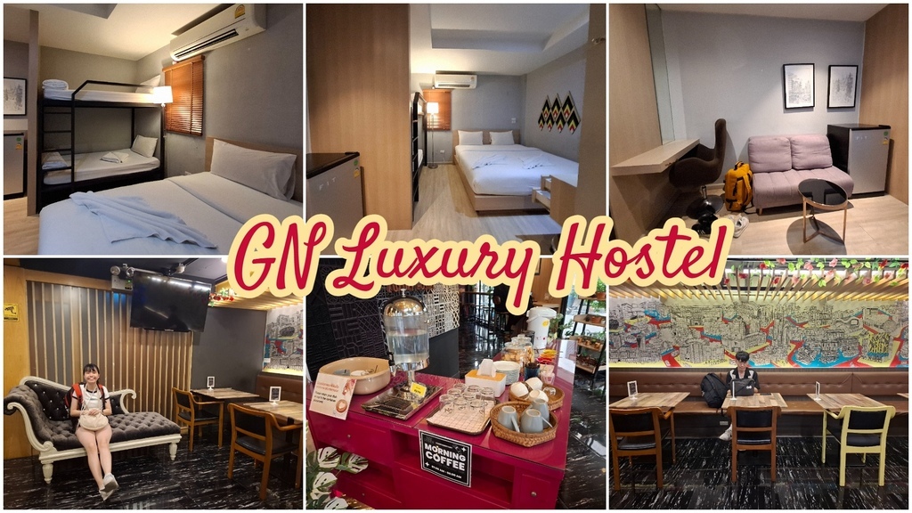 1140211 GN Luxury Hostel.jpg