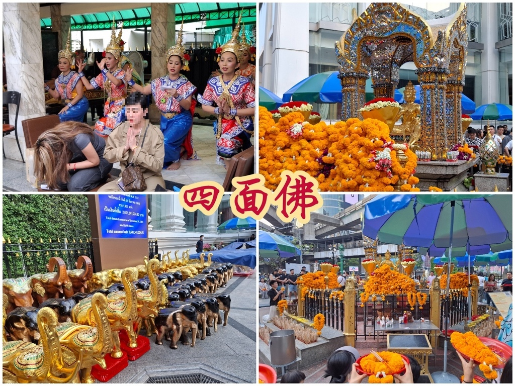 1140212四面佛.jpg