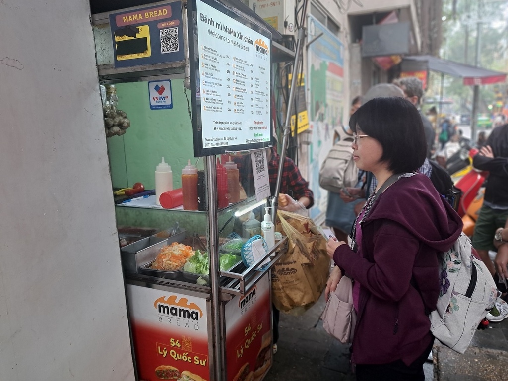 1140407mama法國麵包 (7).jpg