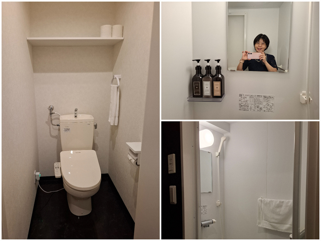 Villa Koshido Odori (2).jpg Villa Koshido Odori (2).jpg