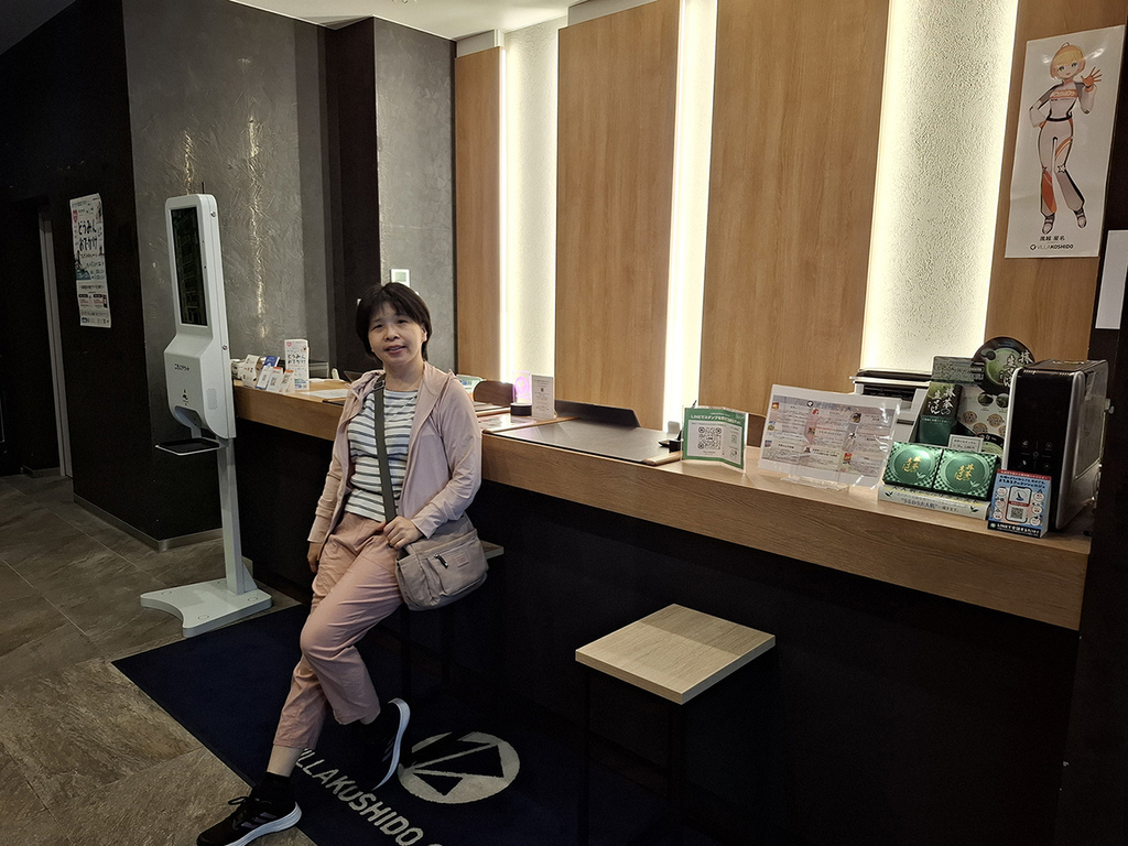 Villa Koshido Odori (14).jpg Villa Koshido Odori (14).jpg