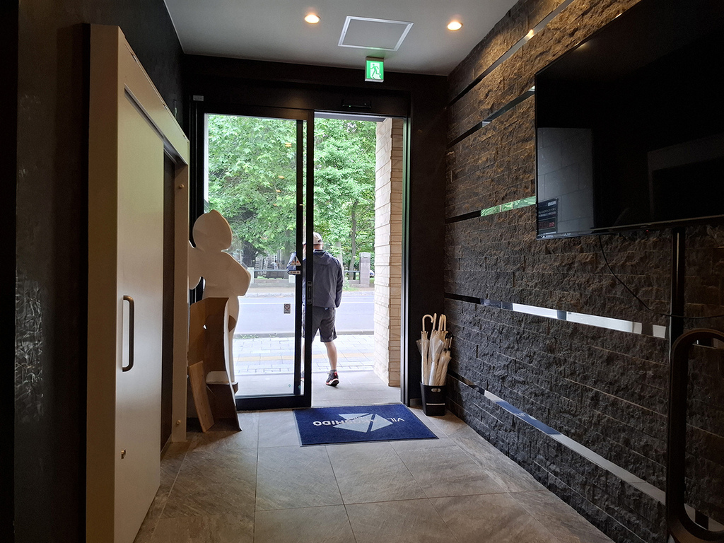 Villa Koshido Odori (16).jpg Villa Koshido Odori (16).jpg