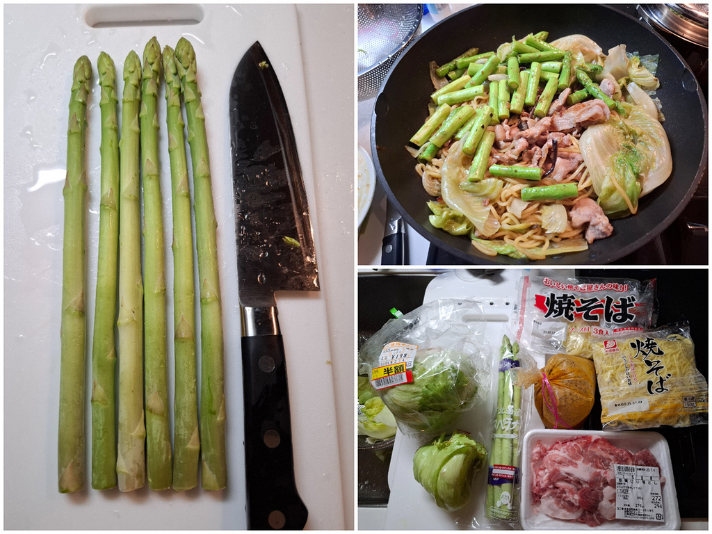 Villa Koshido Odori (28).jpg Villa Koshido Odori (28).jpg