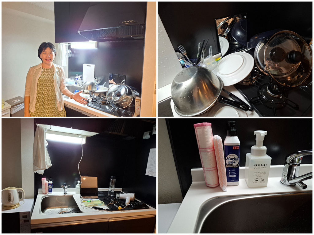 Villa Koshido Odori (29).jpg Villa Koshido Odori (29).jpg