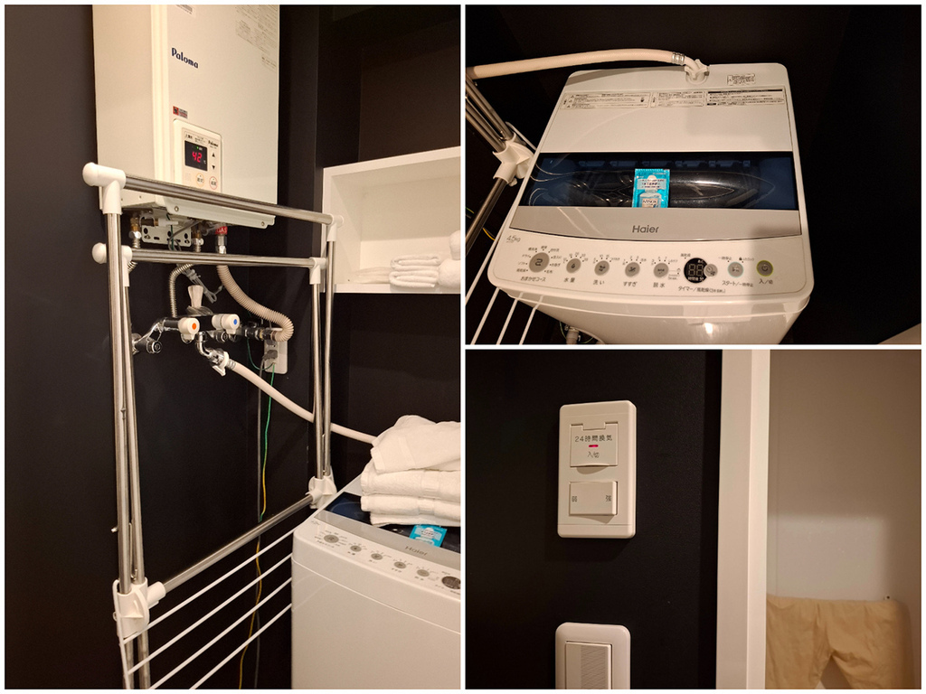 Villa Koshido Odori (32).jpg Villa Koshido Odori (32).jpg