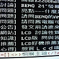 LCD18.jpg