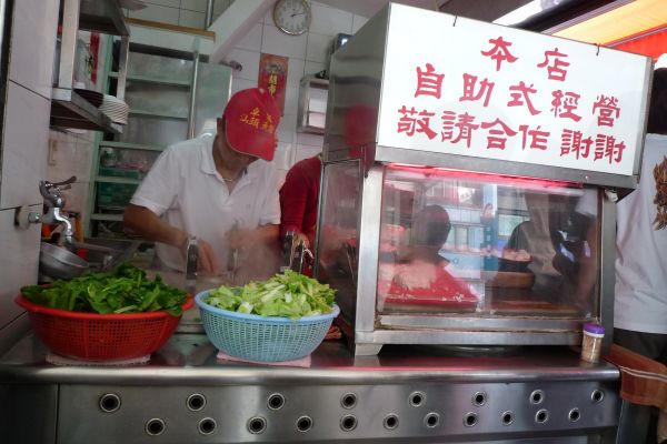 卓家汕頭魚麵