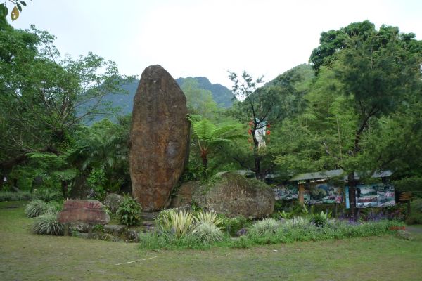 不過入園要350~不算便宜