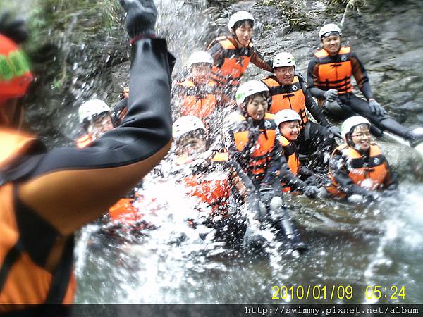 永豪旅遊101.07.30台東溯溪-055