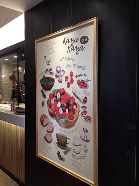 Kaya Kaya Cafe