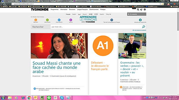 Apprendre le francais avec TV5MONDE