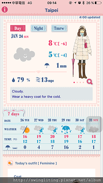 IMG_1042.PNG IMG_1042.PNG