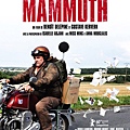 affiche-mammuth.jpg