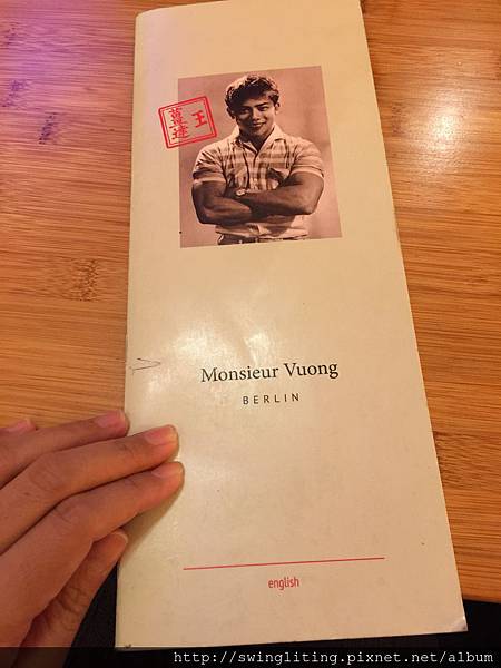 德國柏林人氣越南餐廳Monsieur Vuong 德國柏林人氣越南餐廳Monsieur Vuong