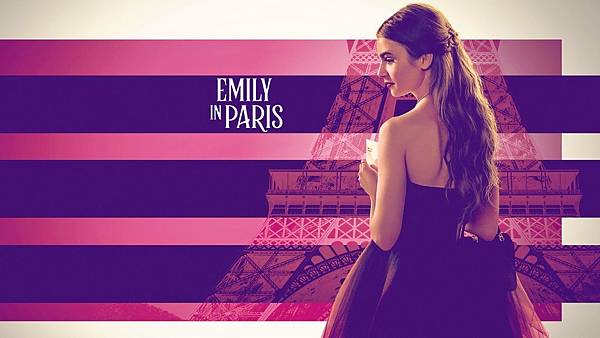 Emily in Paris