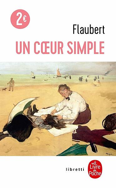 Flaubert_un coeur simple.jpg