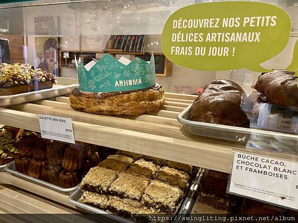 【加拿大】法語區魁北克省也吃國王派