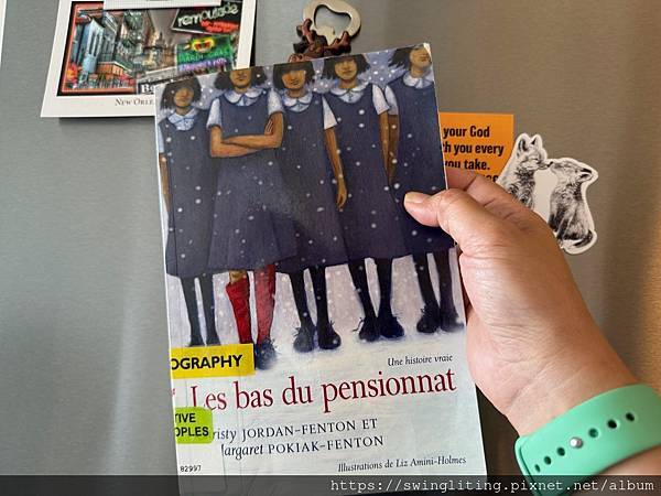 【法語】Les bas du pensionnat 加拿大寄