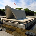 原爆紀念碑--平和之池