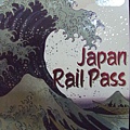 昂貴的全日本JR PASS