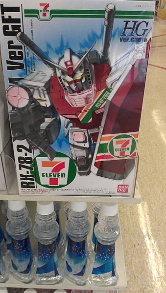 7-11限定鋼彈...太智障了不買不行