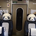 熊貓火車