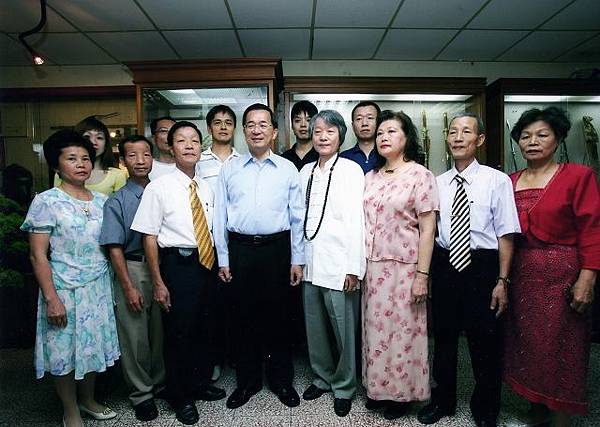 前總統 與陳家 合影