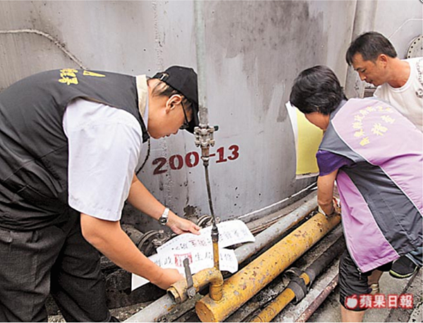 螢幕快照 2015-12-13 下午11.50.05