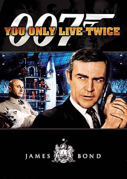 you-only-live-twice-james-bond-007.12601.jpg