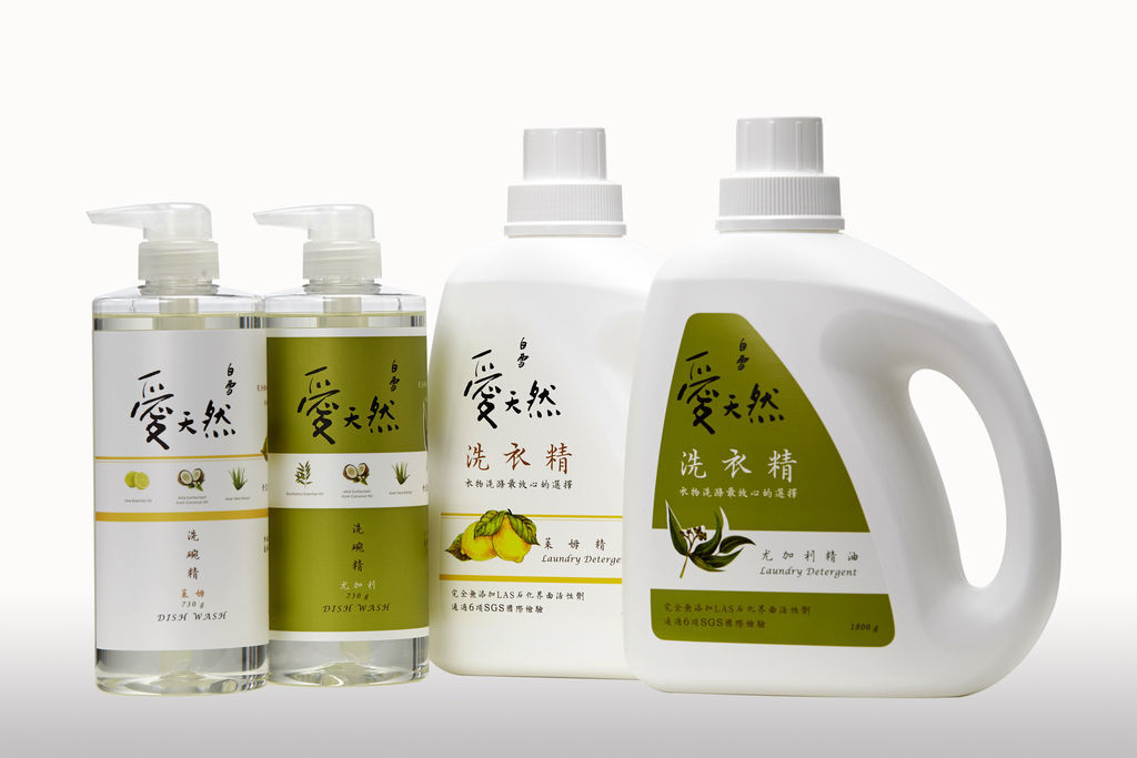 愛天然洗衣及洗碗精合影 愛天然洗衣及洗碗精合影