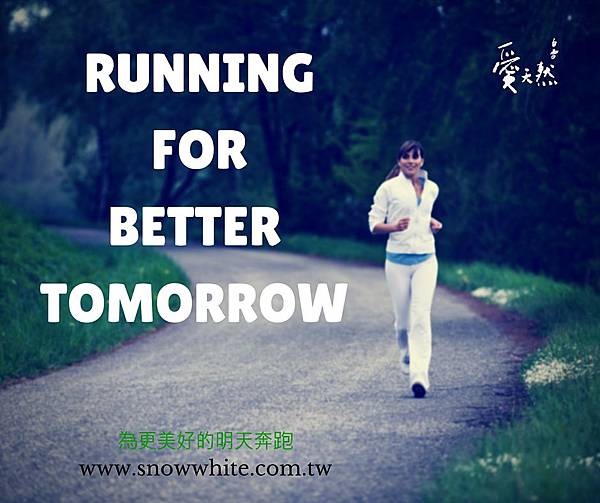 20151123 FB 愛天然.jpg