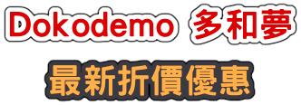 29643fde2db1ce3bc460422f66a3d912cf0739cb6bf78c0b32f622e46b21e2bd1c554c7b24187292da39a3ee5e6b4b0d3255bfef95601890afd80709113dd3f5ef899d5581fa48726cd3653c.png 29643fde2db1ce3bc460422f66a3d912cf0739cb6bf78c0b32f622e46b21e2bd1c554c7b24187292da39a3ee5e6b4b0d3255bfef95601890afd80709113dd3f5ef899d5581fa48726cd3653c.png