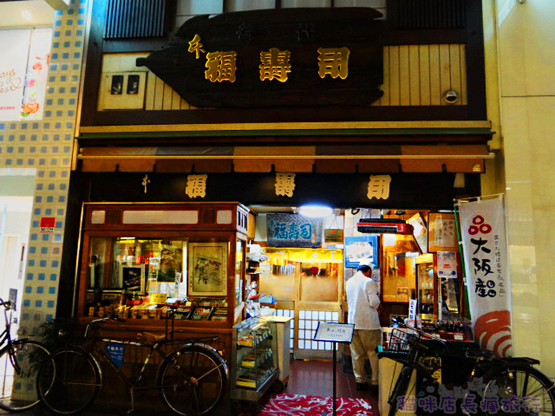 DSC07250_調整大小.JPG