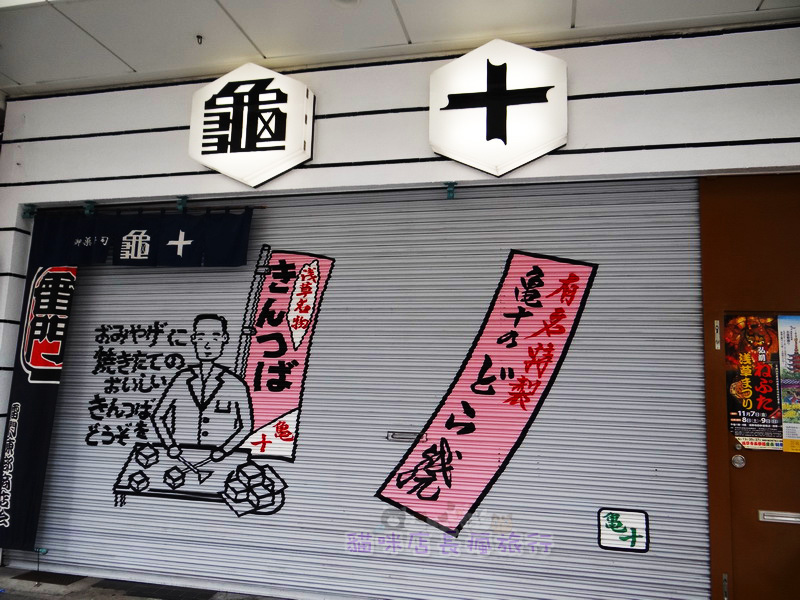 DSC06999_調整大小.JPG