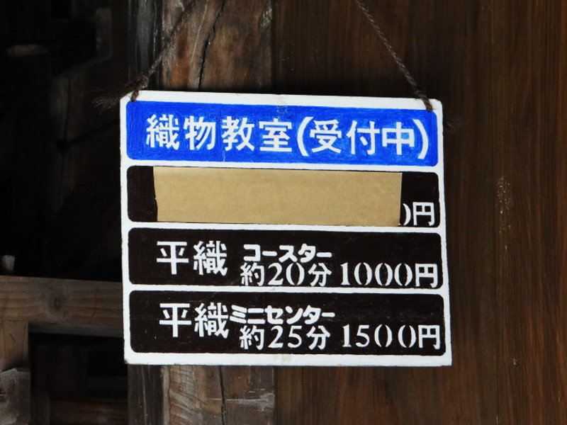 DSC01904_調整大小.JPG