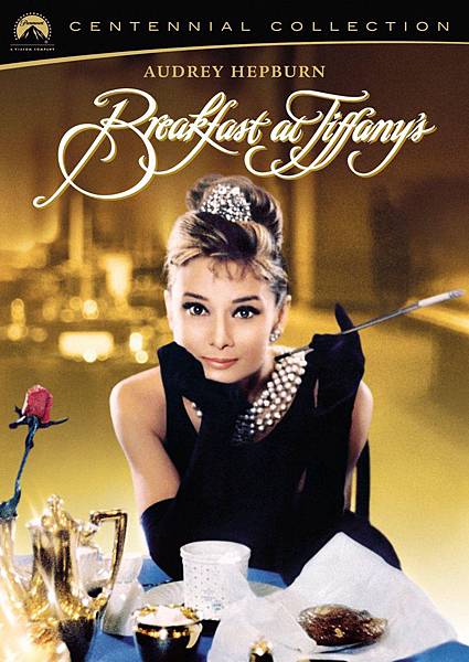 Breakfast-at-Tiffany’s