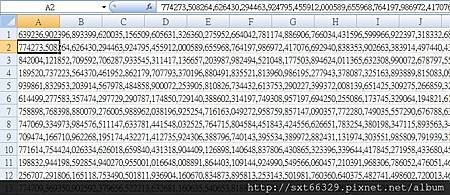 剪貼簿15.jpg 剪貼簿15.jpg