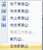 剪貼簿11.jpg 剪貼簿11.jpg
